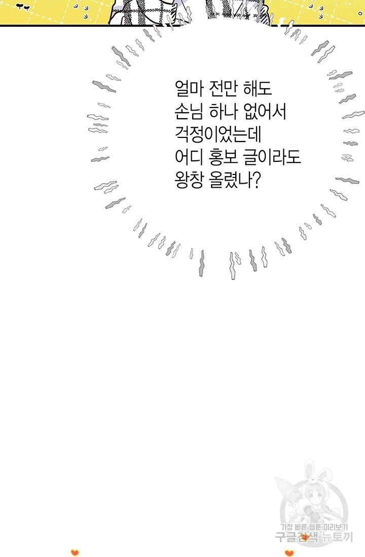 16185459366268.jpg