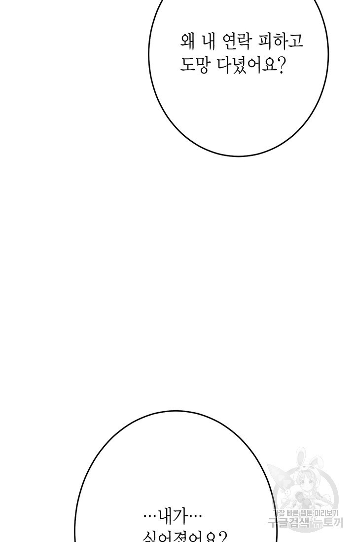161854597552.jpg