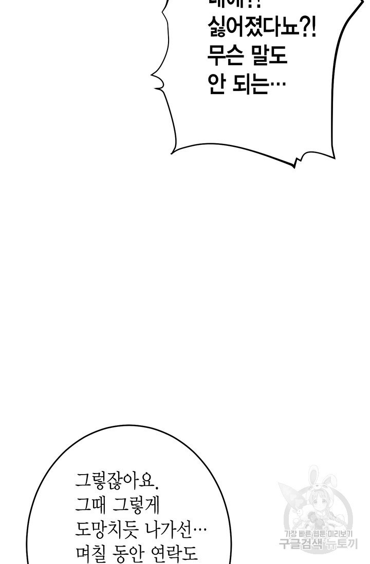 16185459767299.jpg