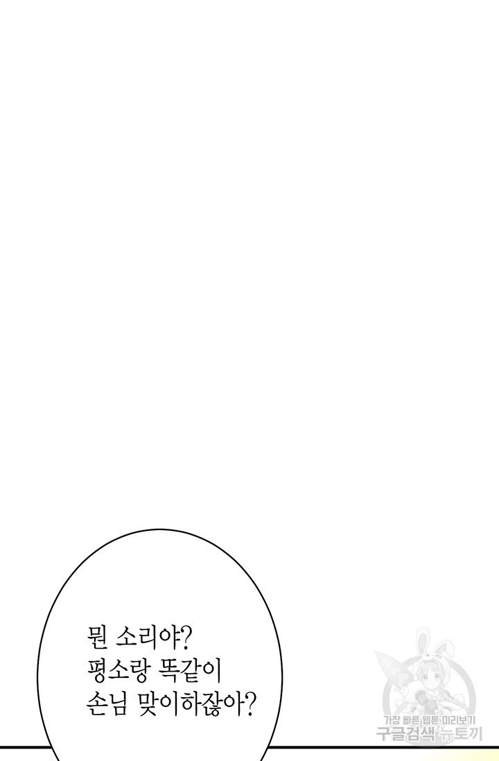16185460142389.jpg