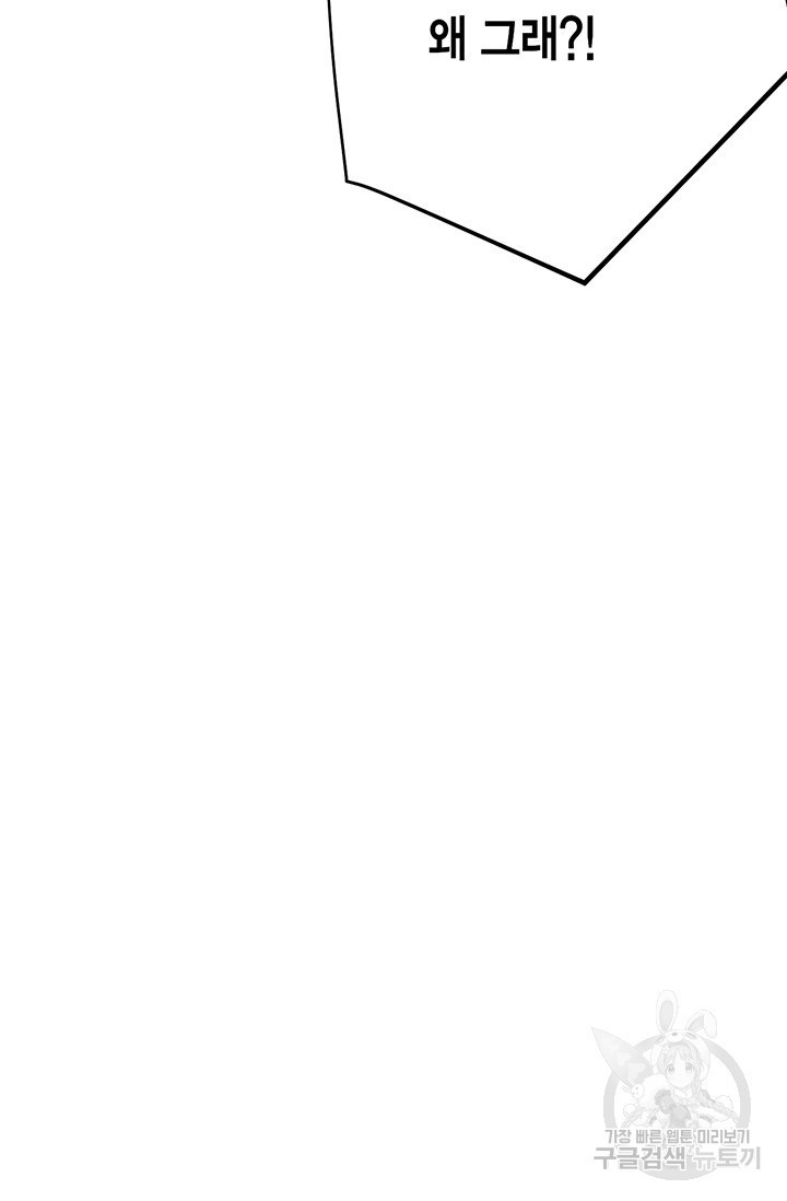 16185460193141.jpg