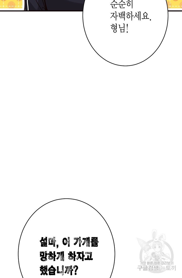 1618546023079.jpg