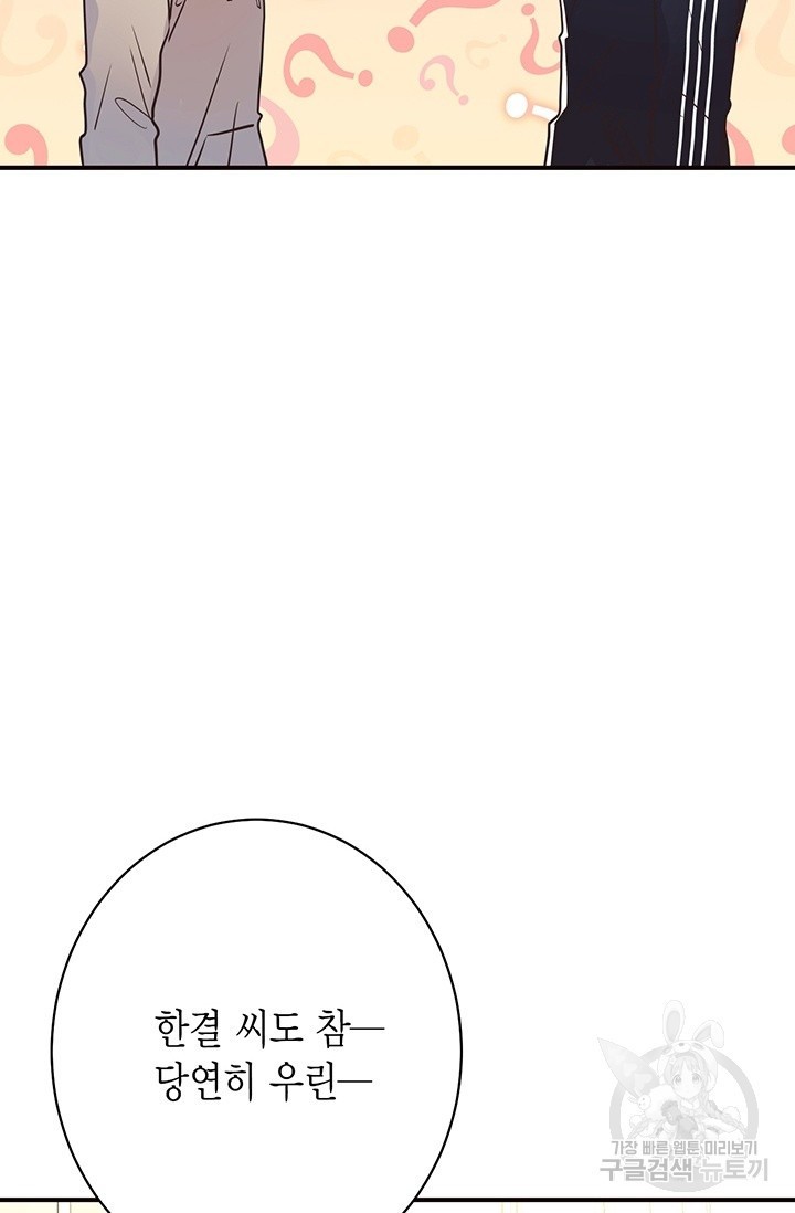 16185460390986.jpg