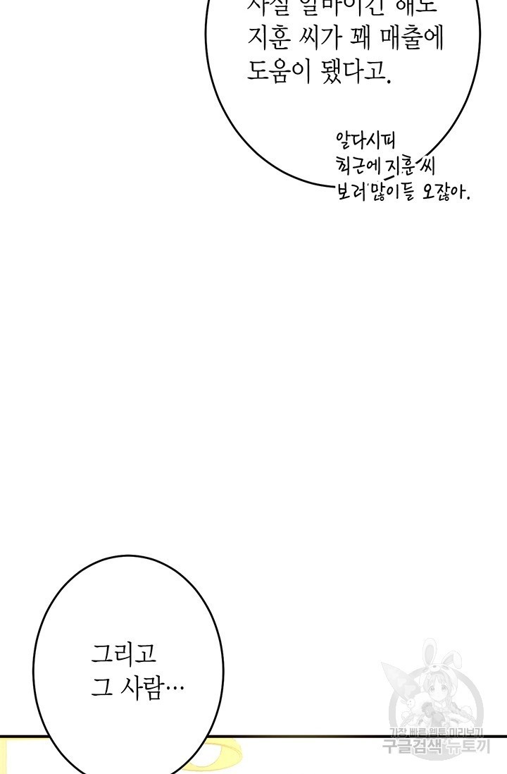 16185460743018.jpg