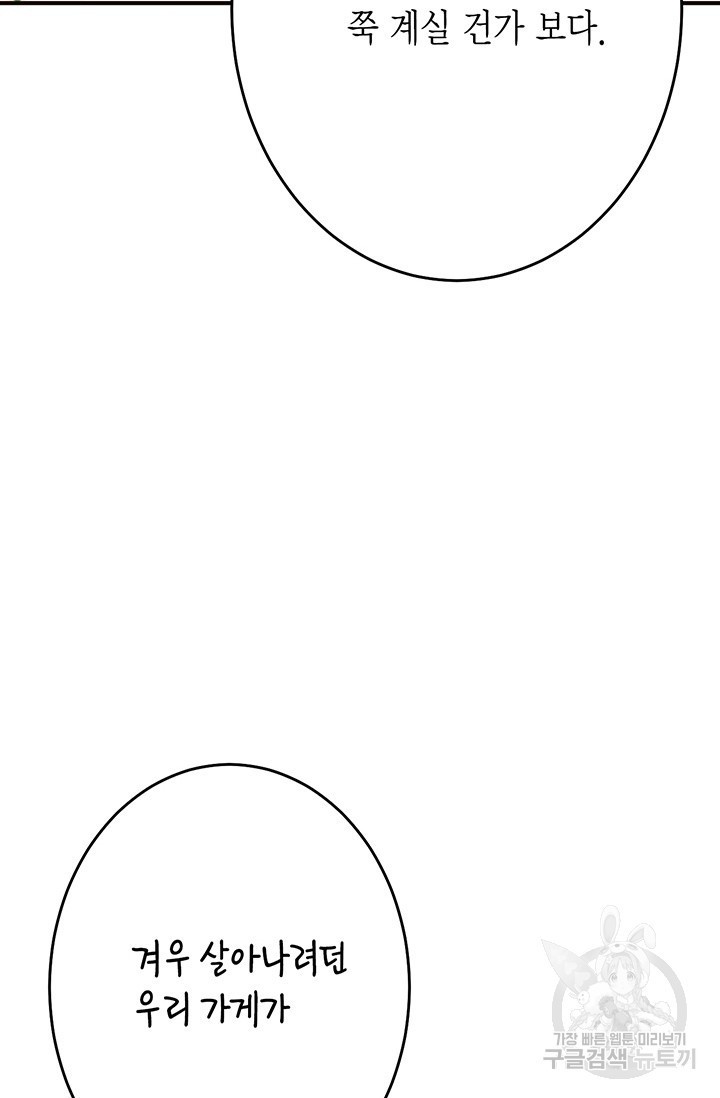 16185460919674.jpg