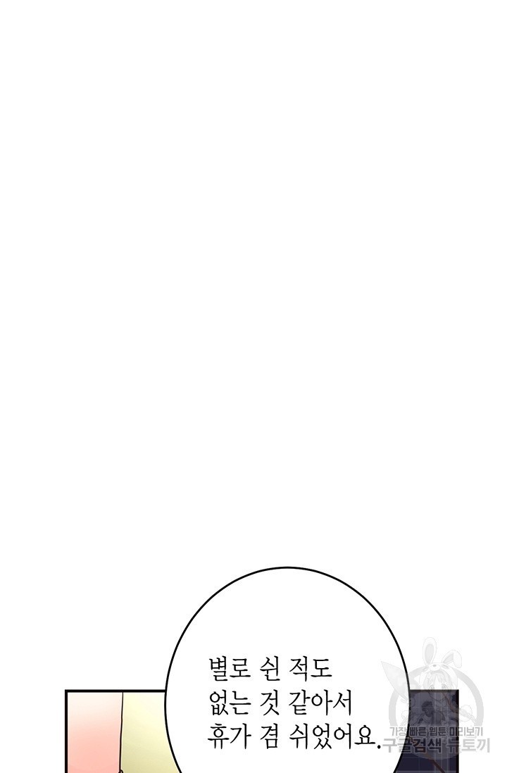 16185462080019.jpg