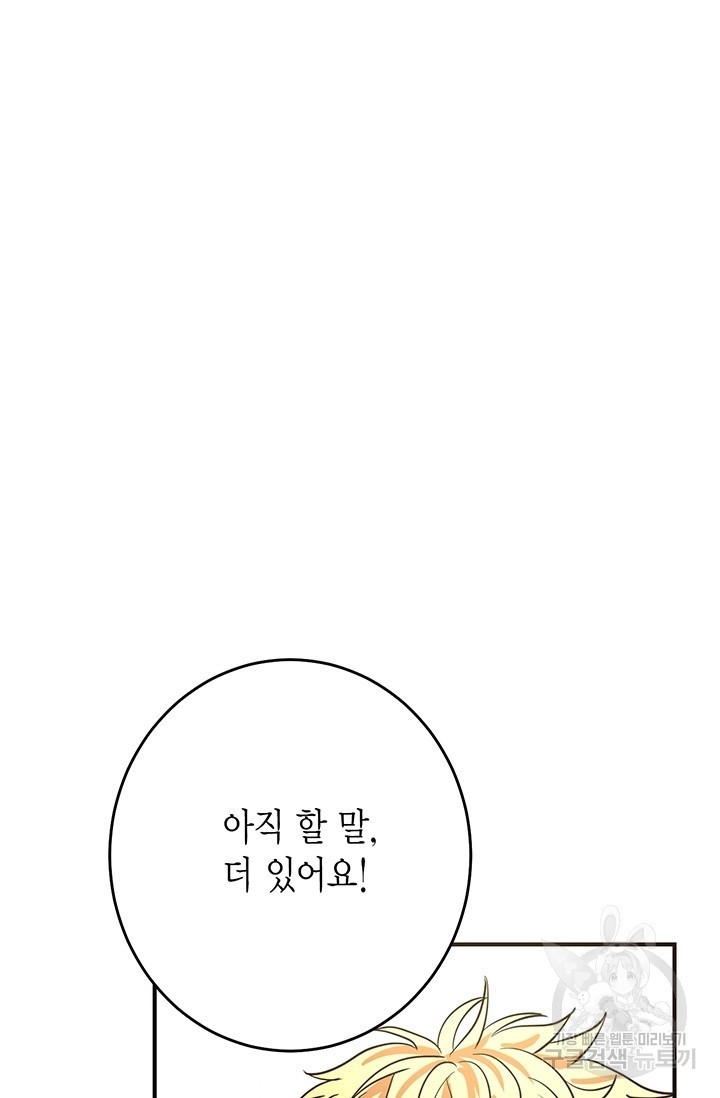 16185462111143.jpg