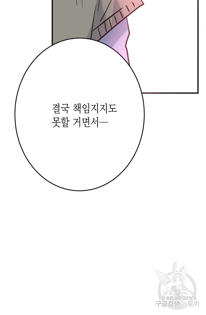 16185462178485.jpg