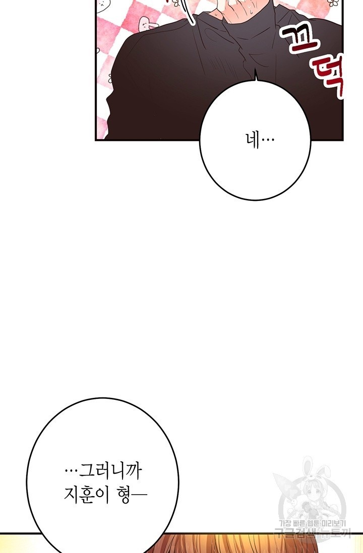 1618546236596.jpg