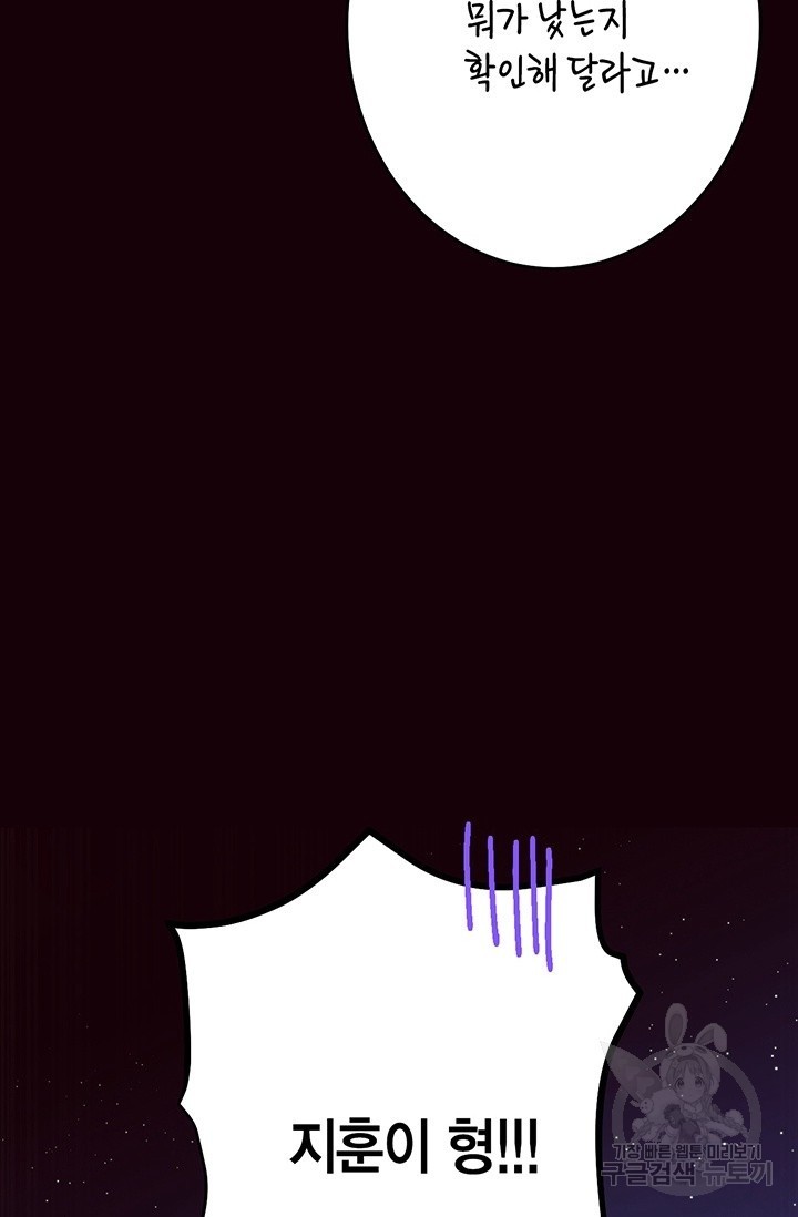 16185462764545.jpg