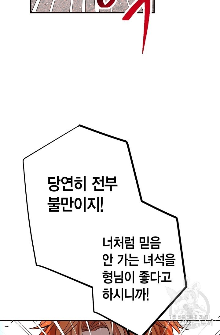 16185462835549.jpg