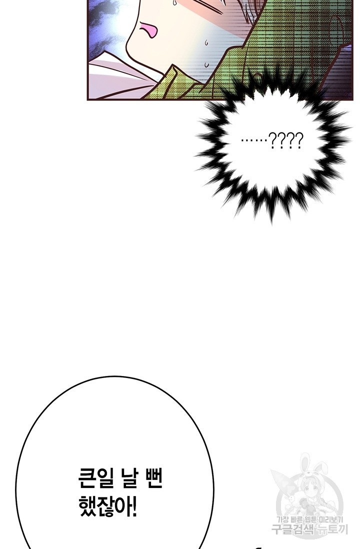 16185463429258.jpg