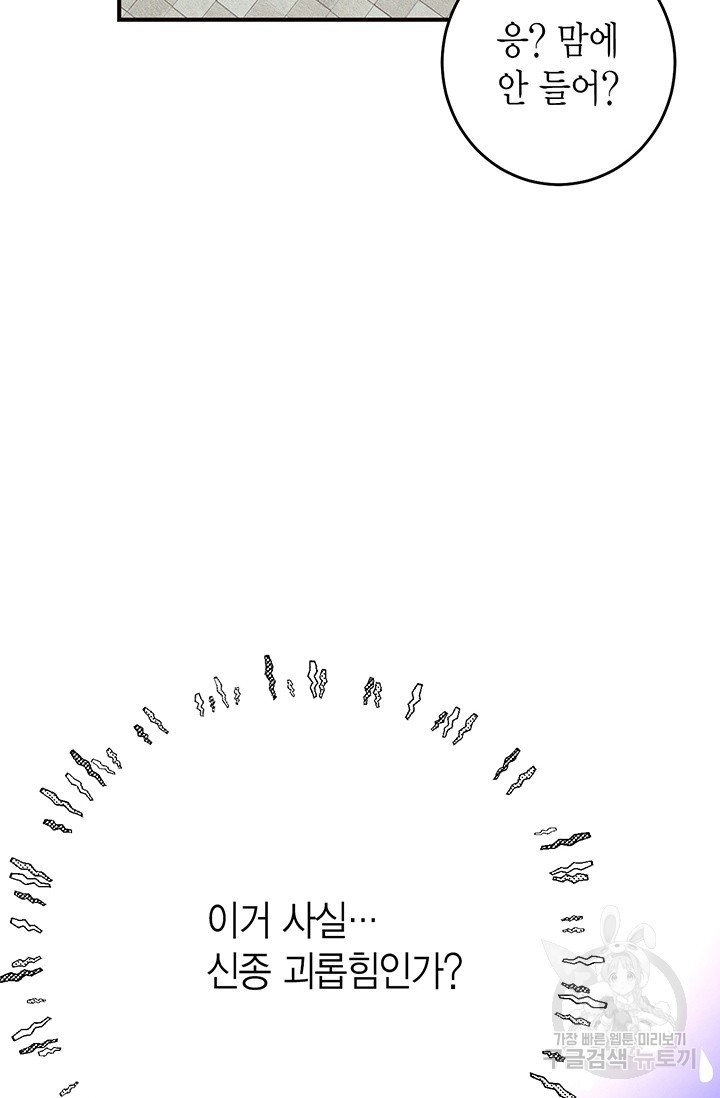 16185463635567.jpg