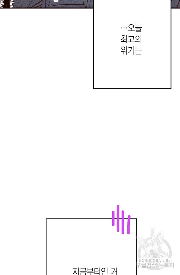 1618546398555.jpg