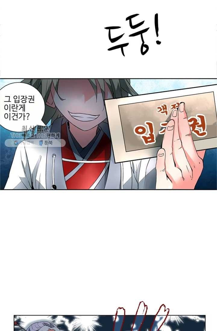 16185485693005.jpg