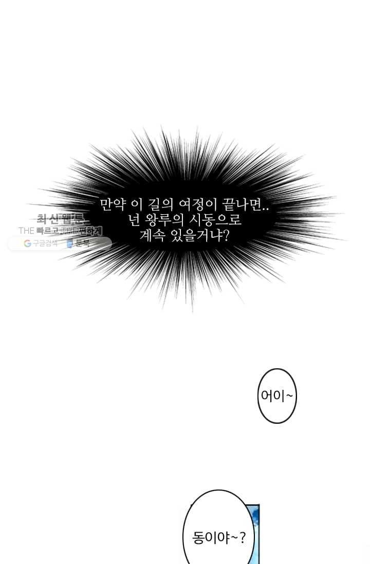 16185486700264.jpg