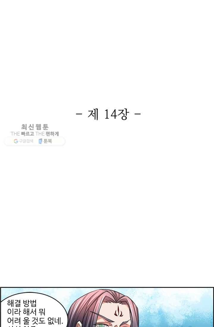 16185488299199.jpg