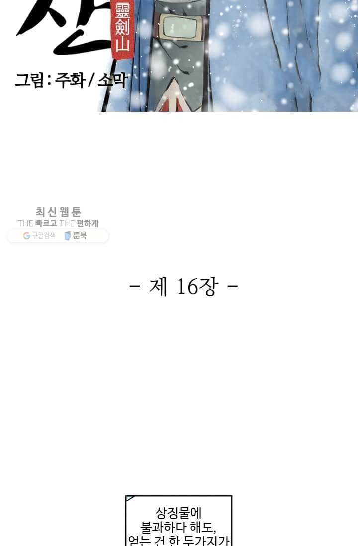 16185488755869.jpg
