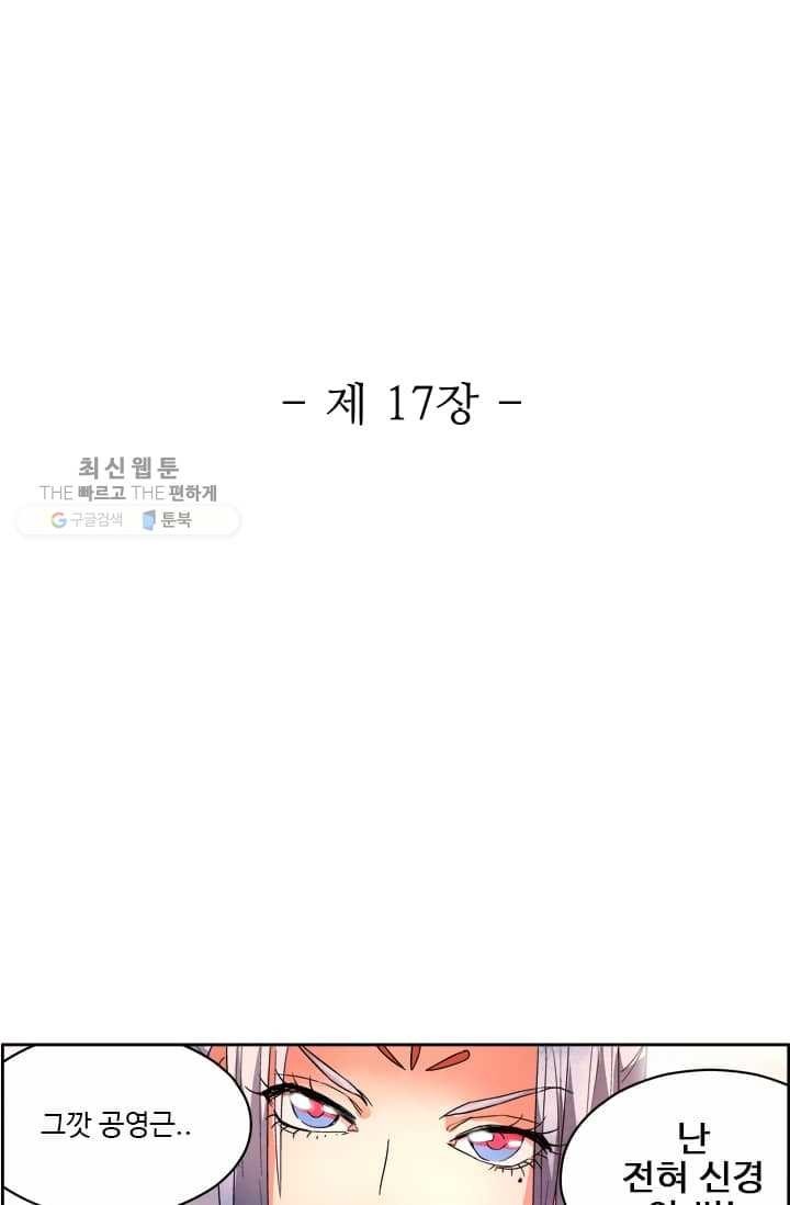16185489006795.jpg