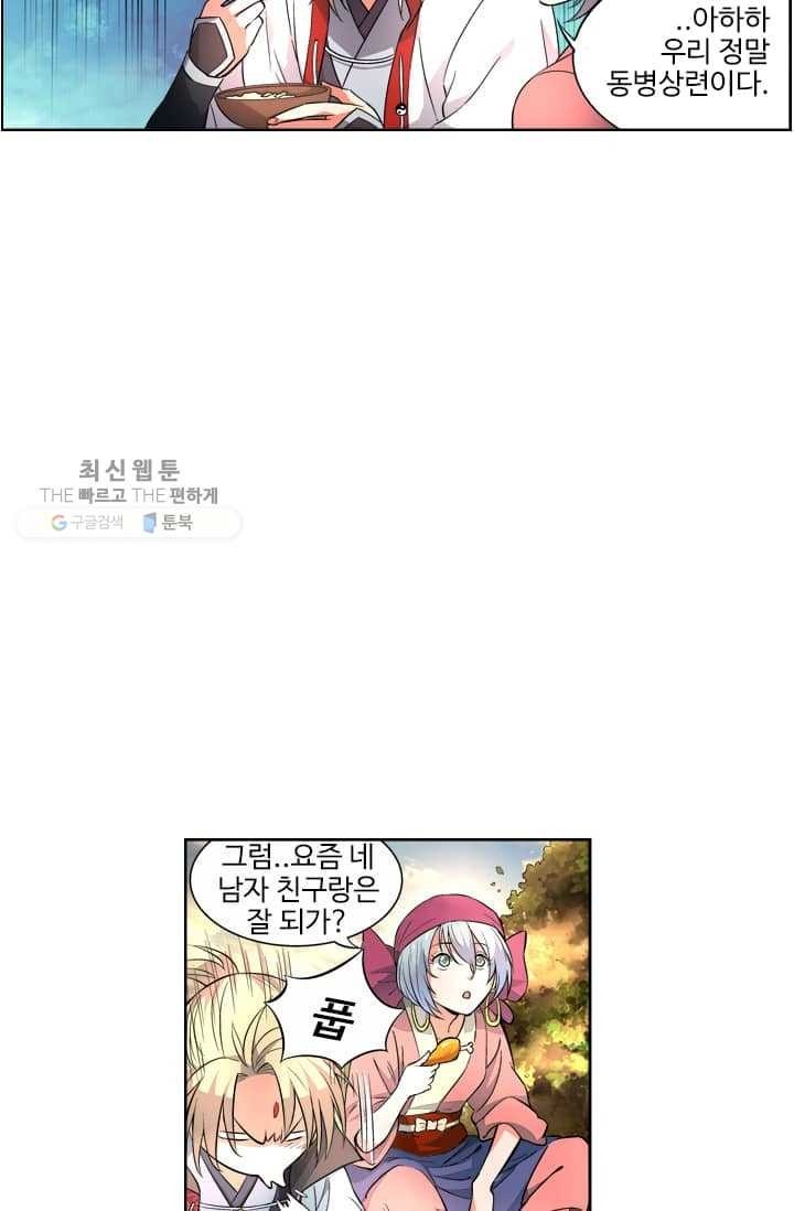 16185489564281.jpg