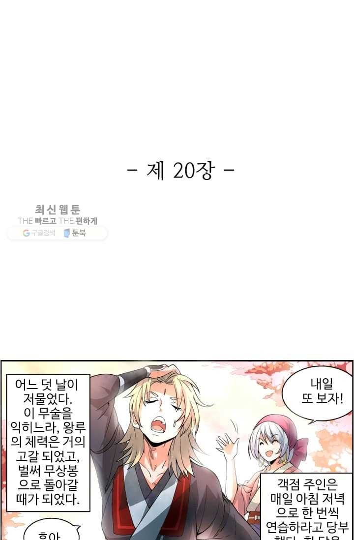 16185489756801.jpg