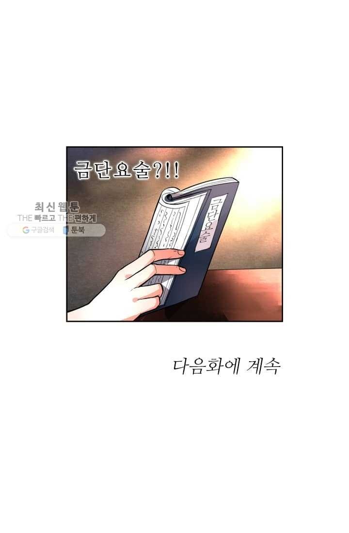 16185490664355.jpg