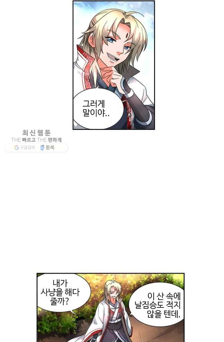16185491311238.jpg