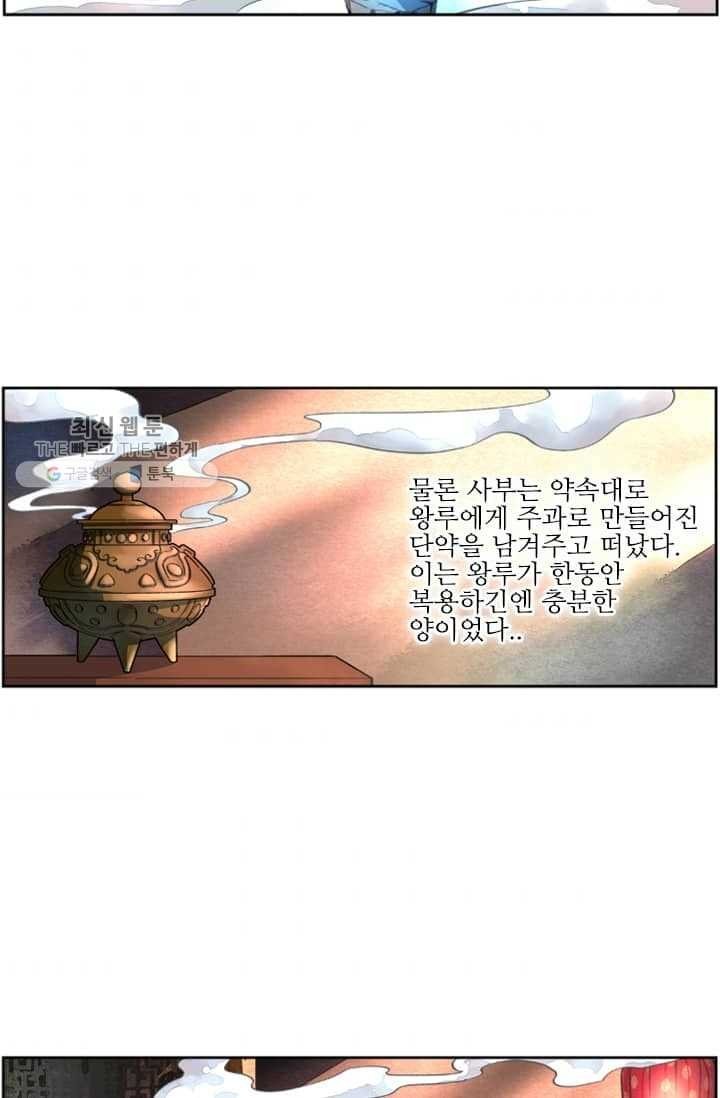16185492132935.jpg