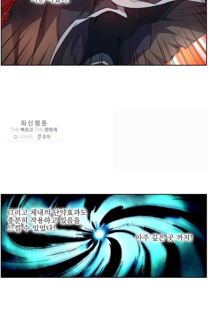 16185492434677.jpg