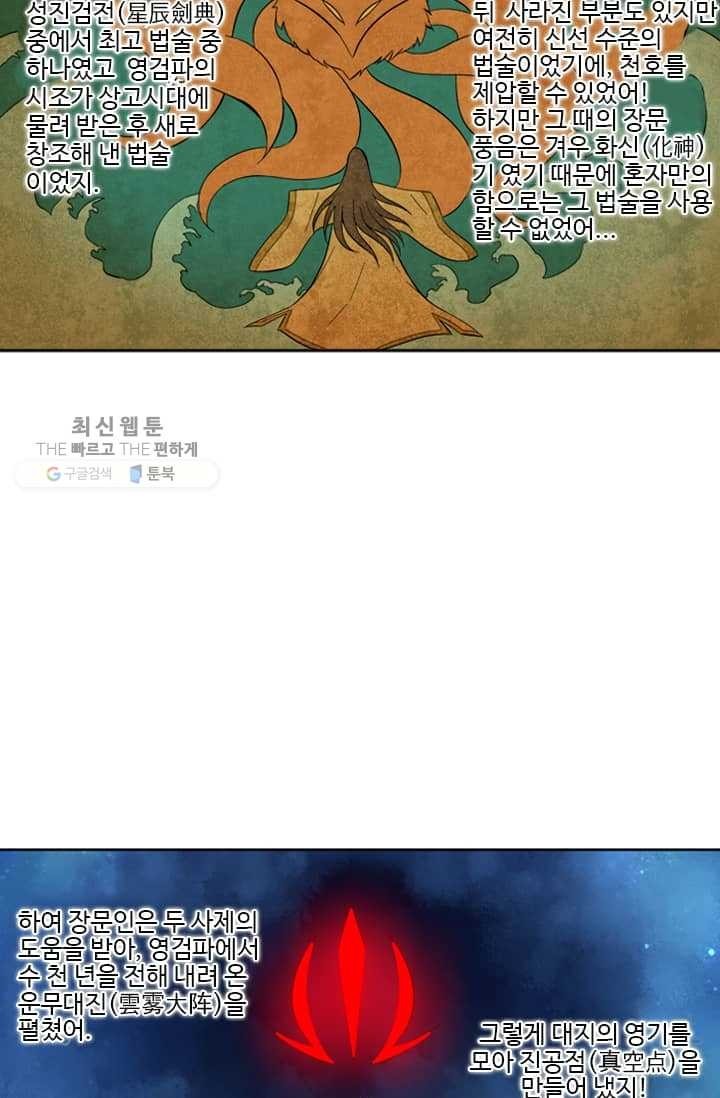 16185493491913.jpg