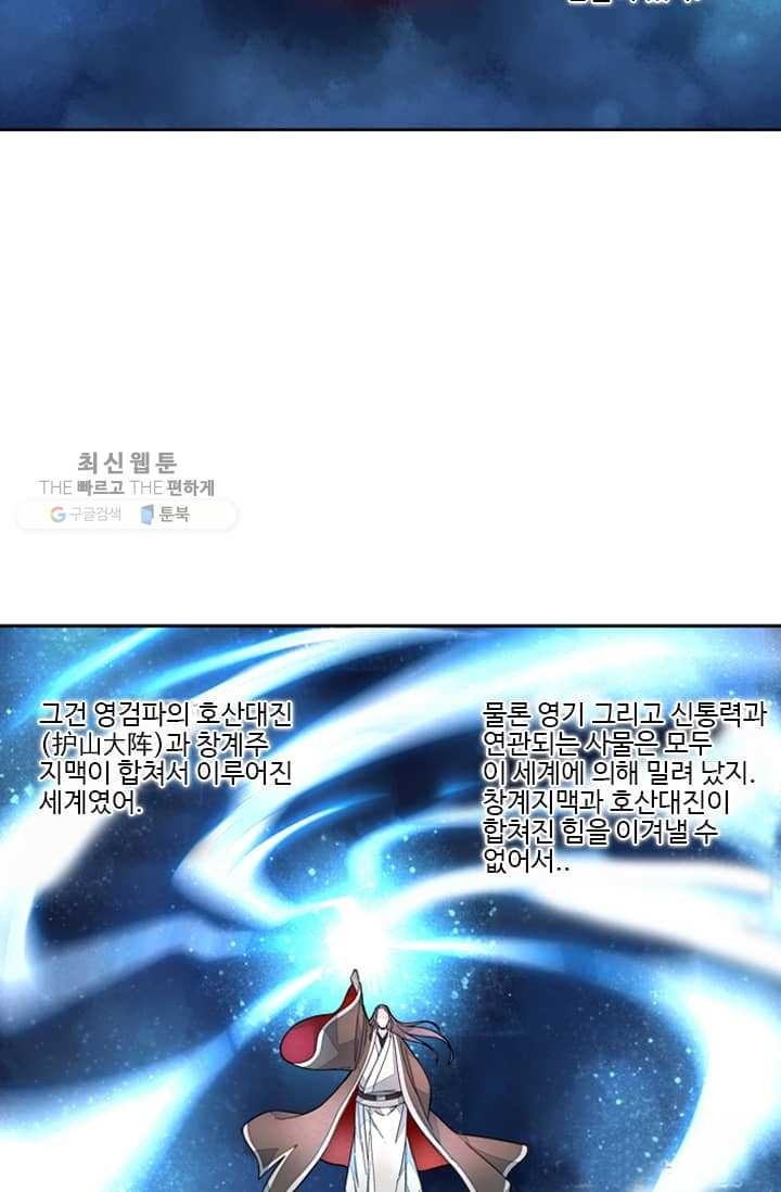 16185493500197.jpg