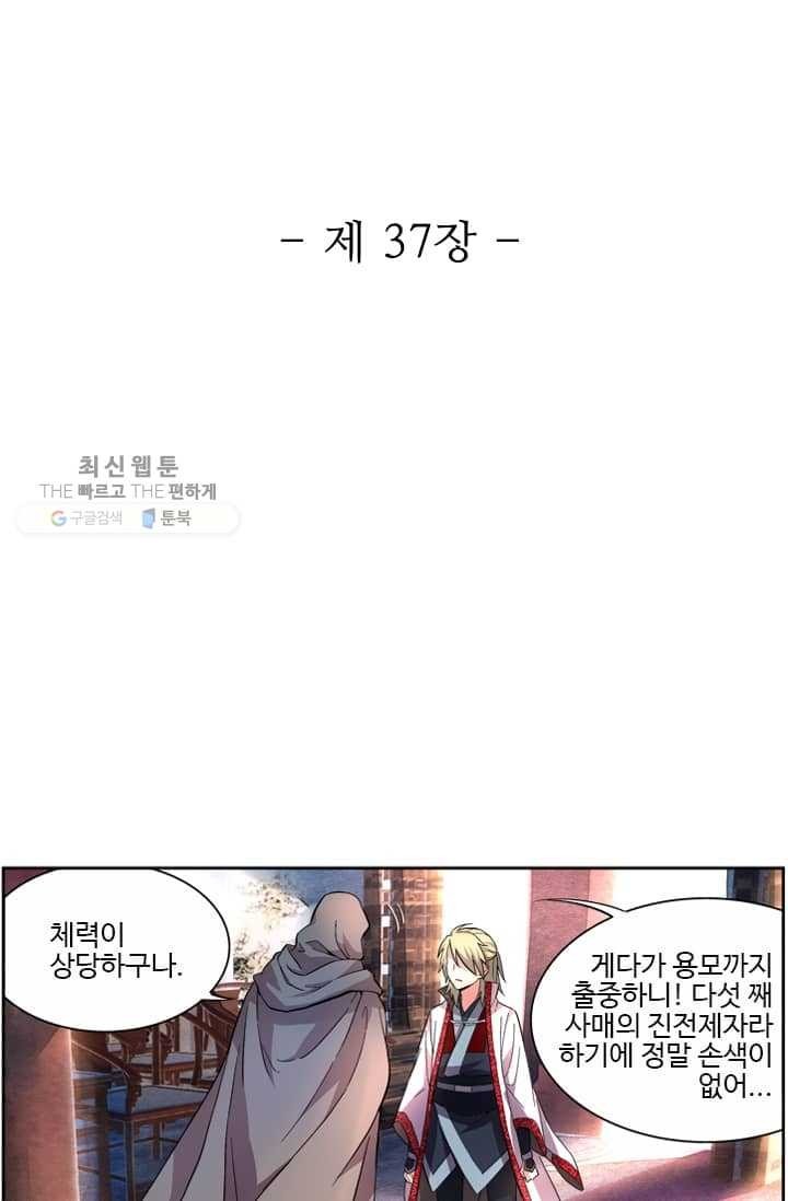 16185493694268.jpg