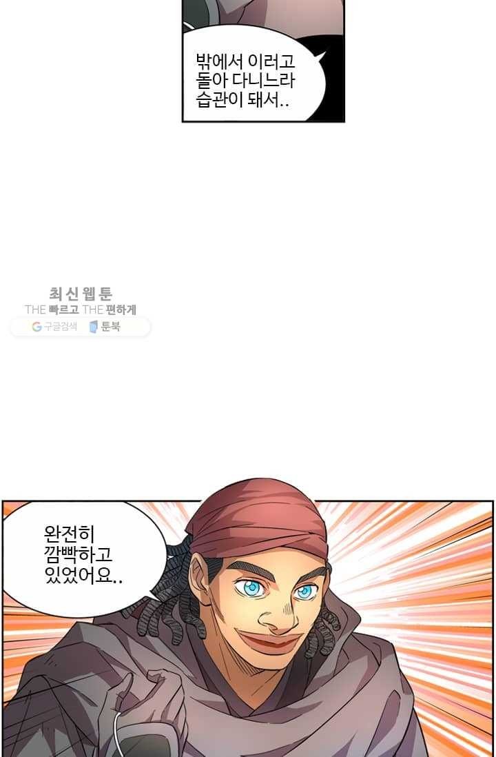 1618549372647.jpg
