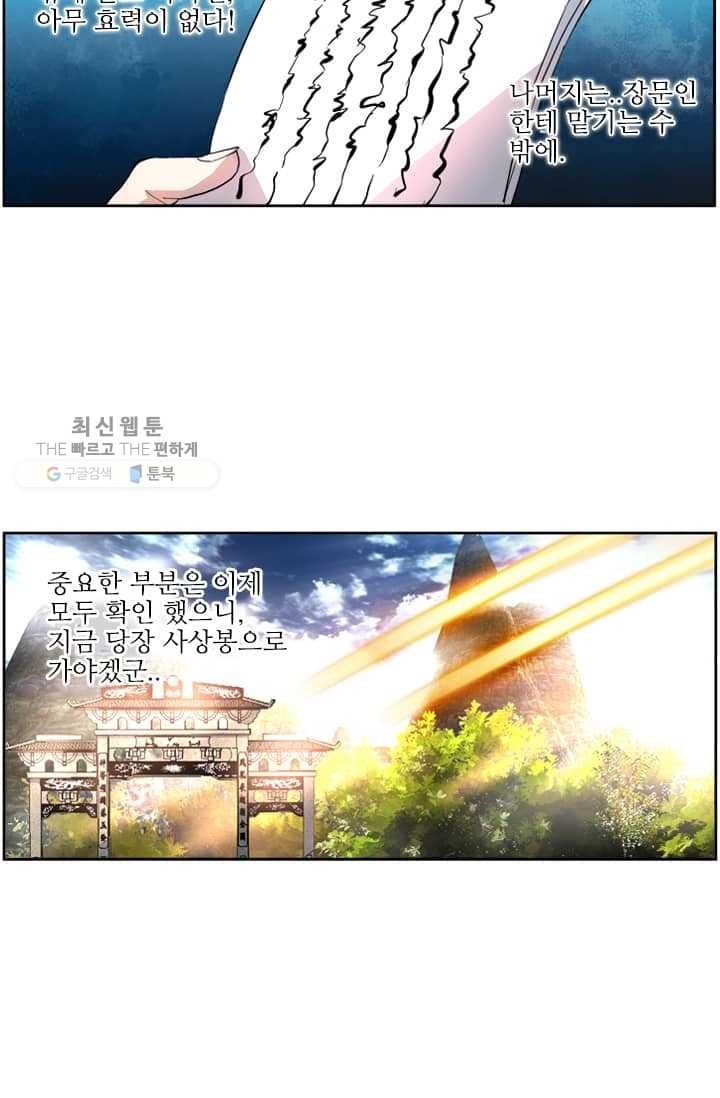 16185494258869.jpg