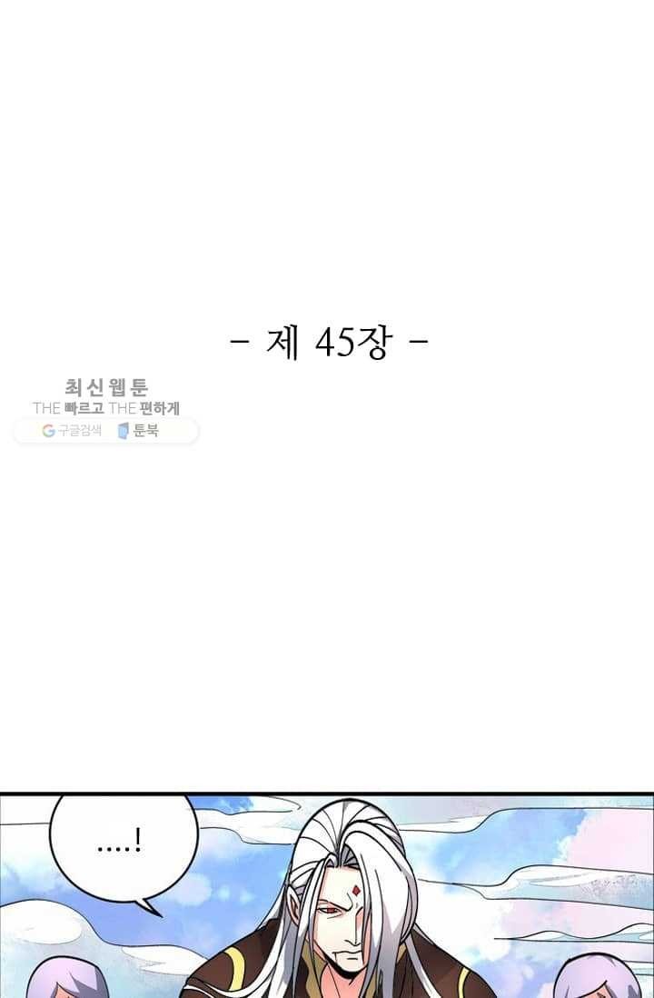 1618549545903.jpg