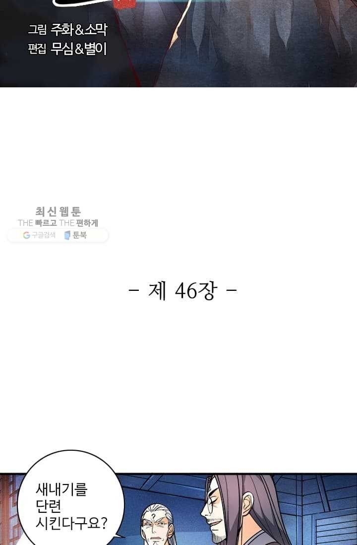 1618549569199.jpg