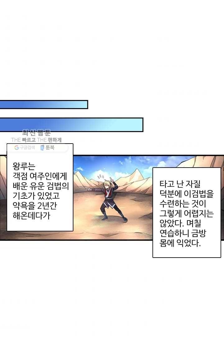 16185495882563.jpg