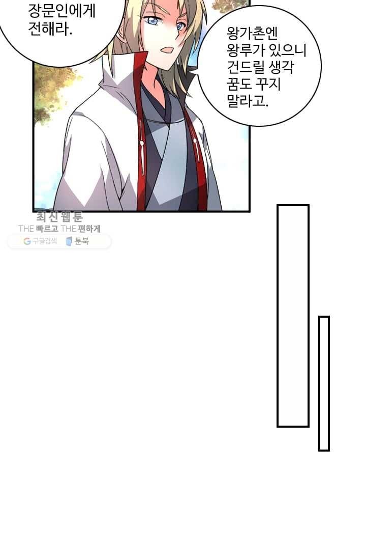 161854973988.jpg