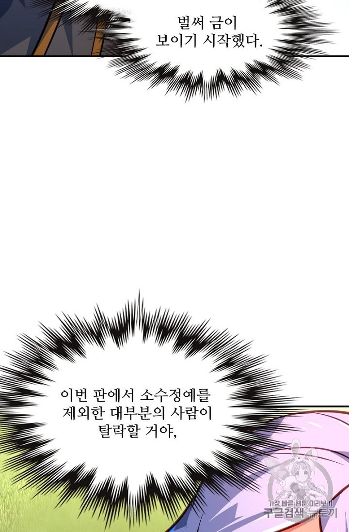 16185499546357.jpg