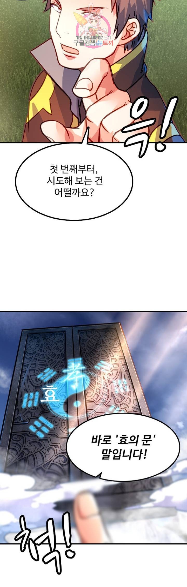 16185499703266.jpg