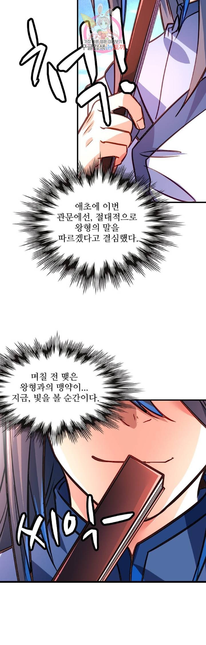 1618549981986.jpg