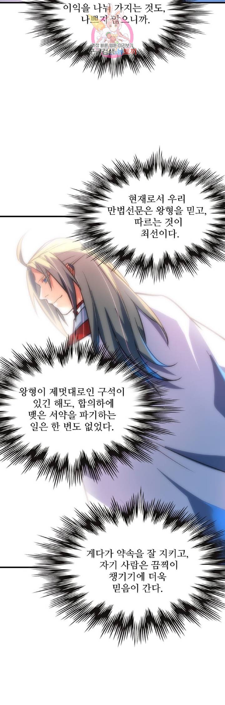 16185499841344.jpg