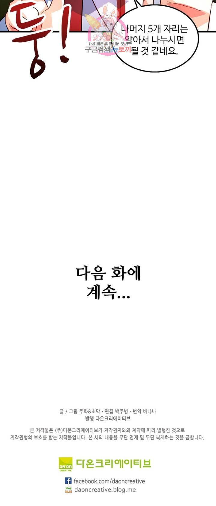 1618550051948.jpg