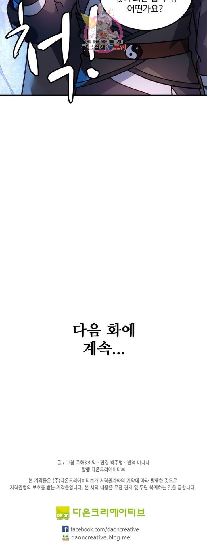 1618550071249.jpg
