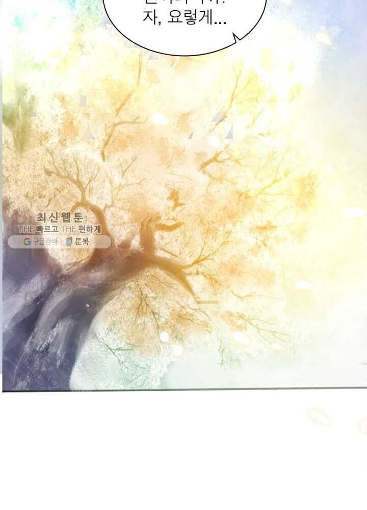 1618550309558.jpg