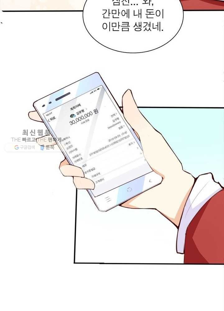 16185504033385.jpg