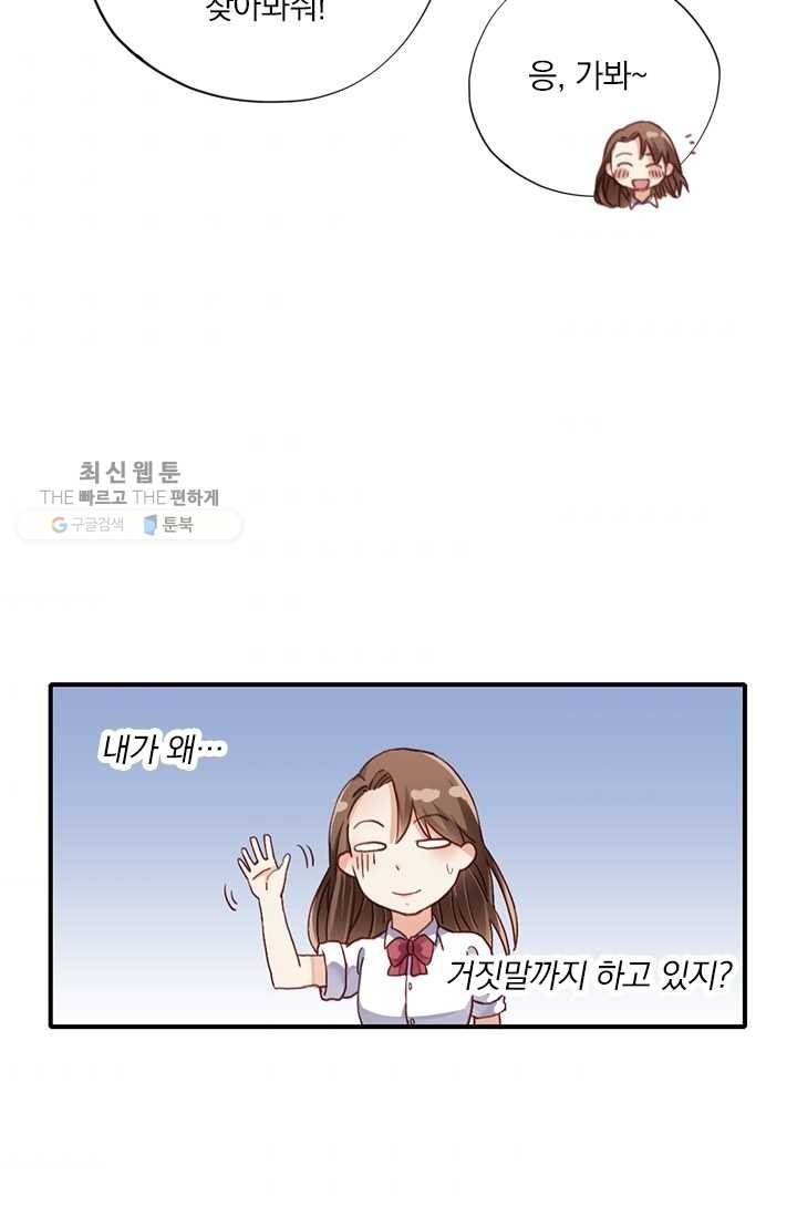 1618551374457.jpg
