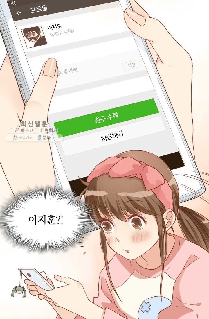 1618551413925.jpg