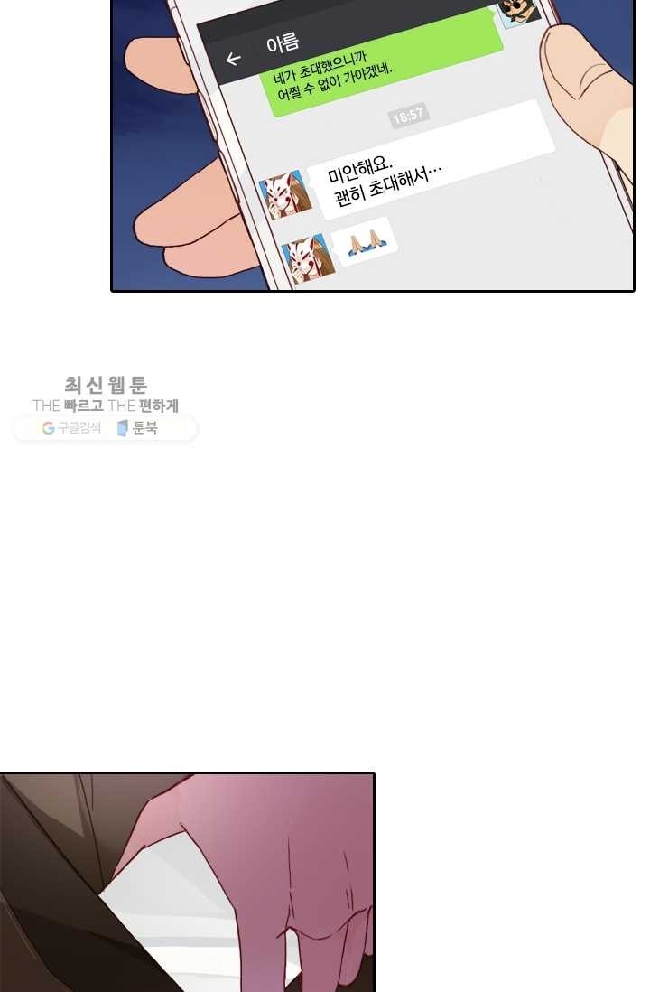16185516190877.jpg