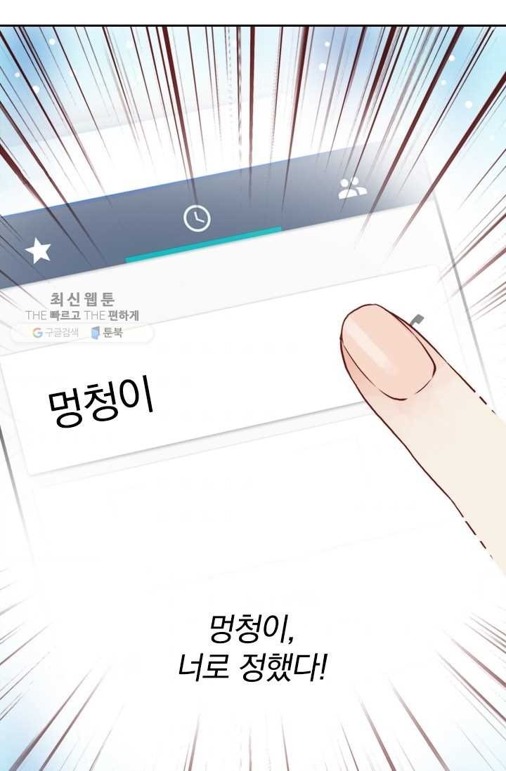 16185516422878.jpg